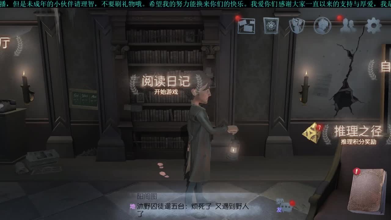 洋洋洋:时间过得好快啊