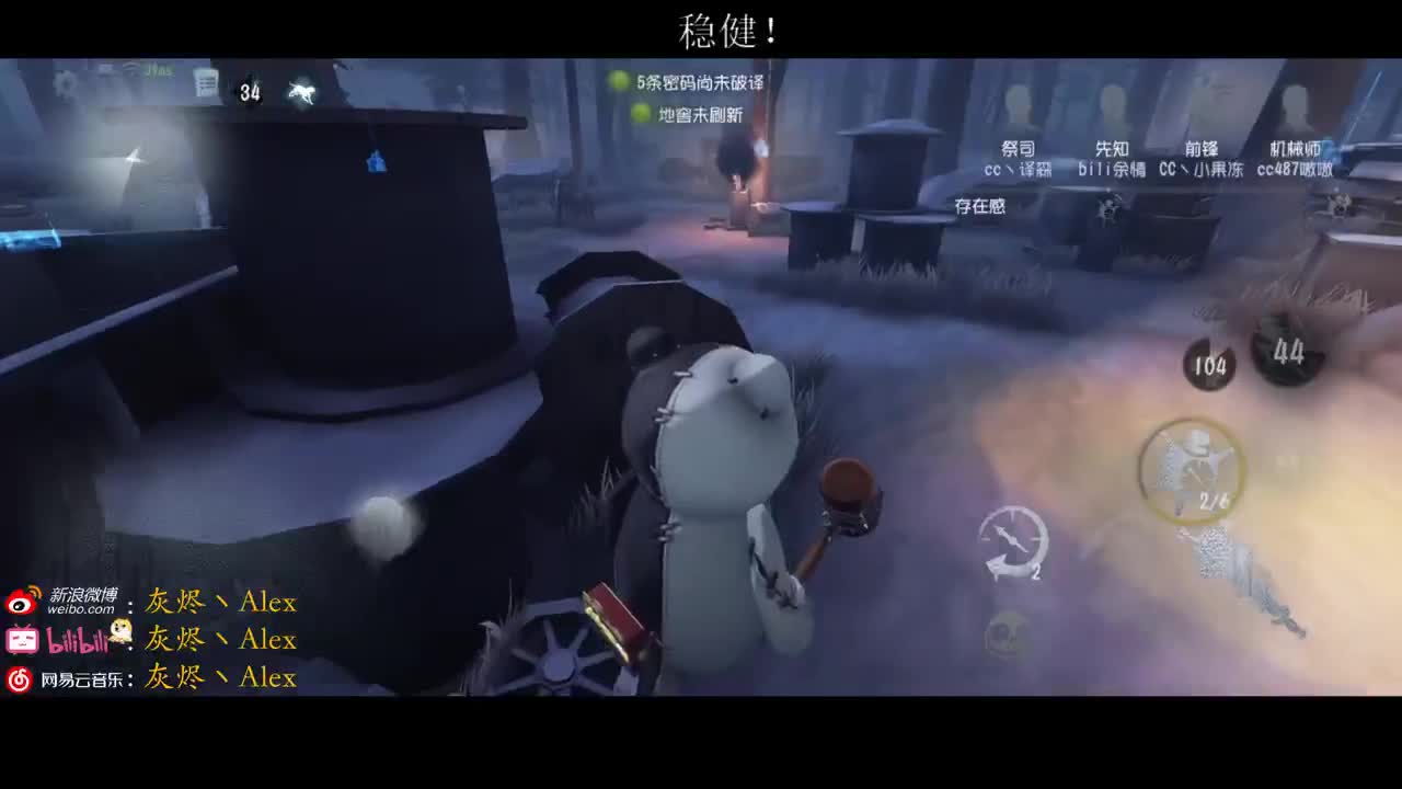 每天进步多一丶 第1段
