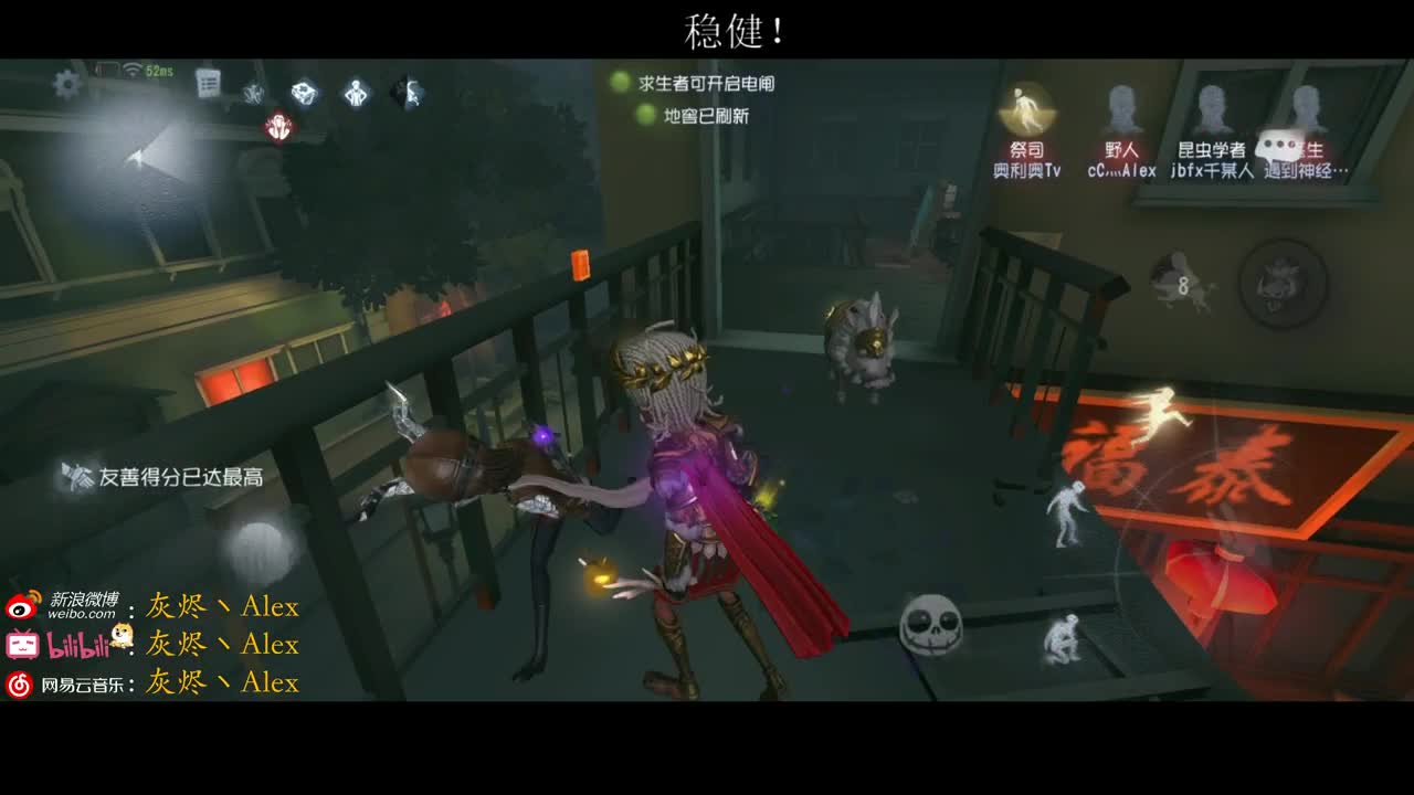 每天进步多一丶 第2段