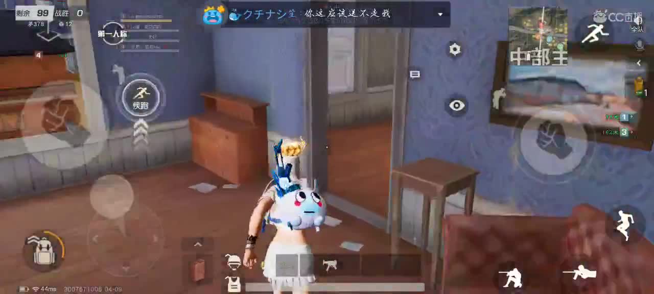 各自努力，最高处见