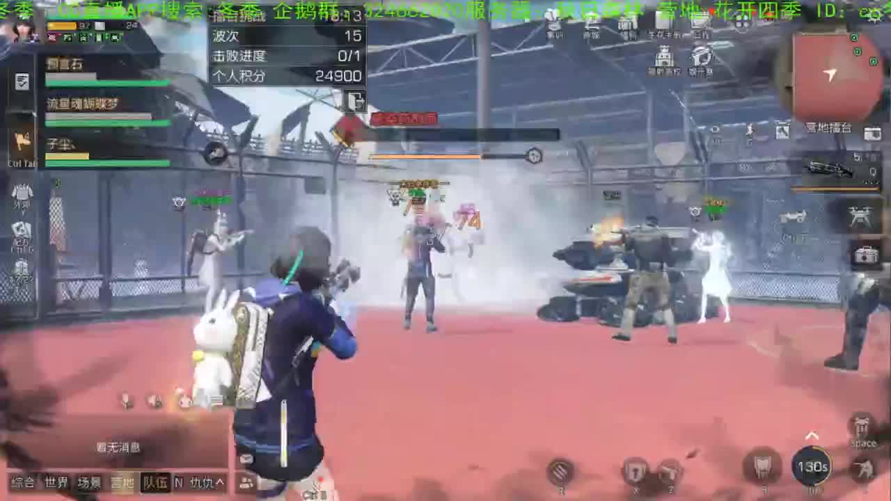 谢谢大家，送加油棒！！！！