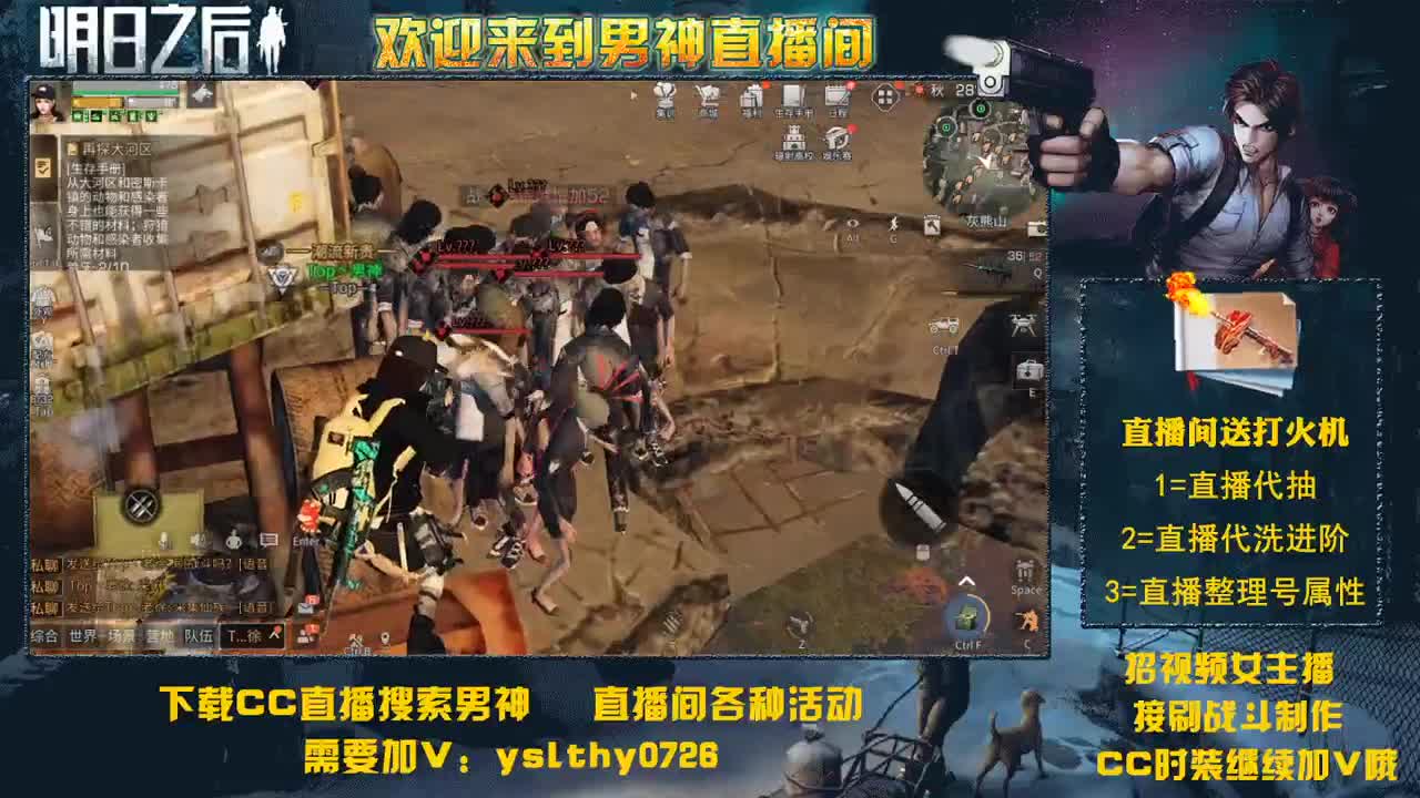 福牛第一三维！！！！ 第1段