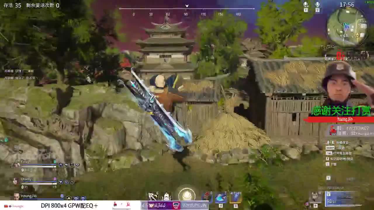 八个压路机行动