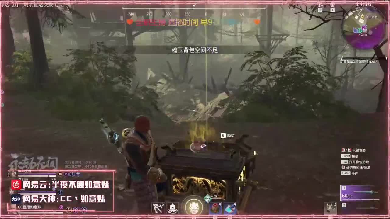 抽抽卡爬爬塔啦~