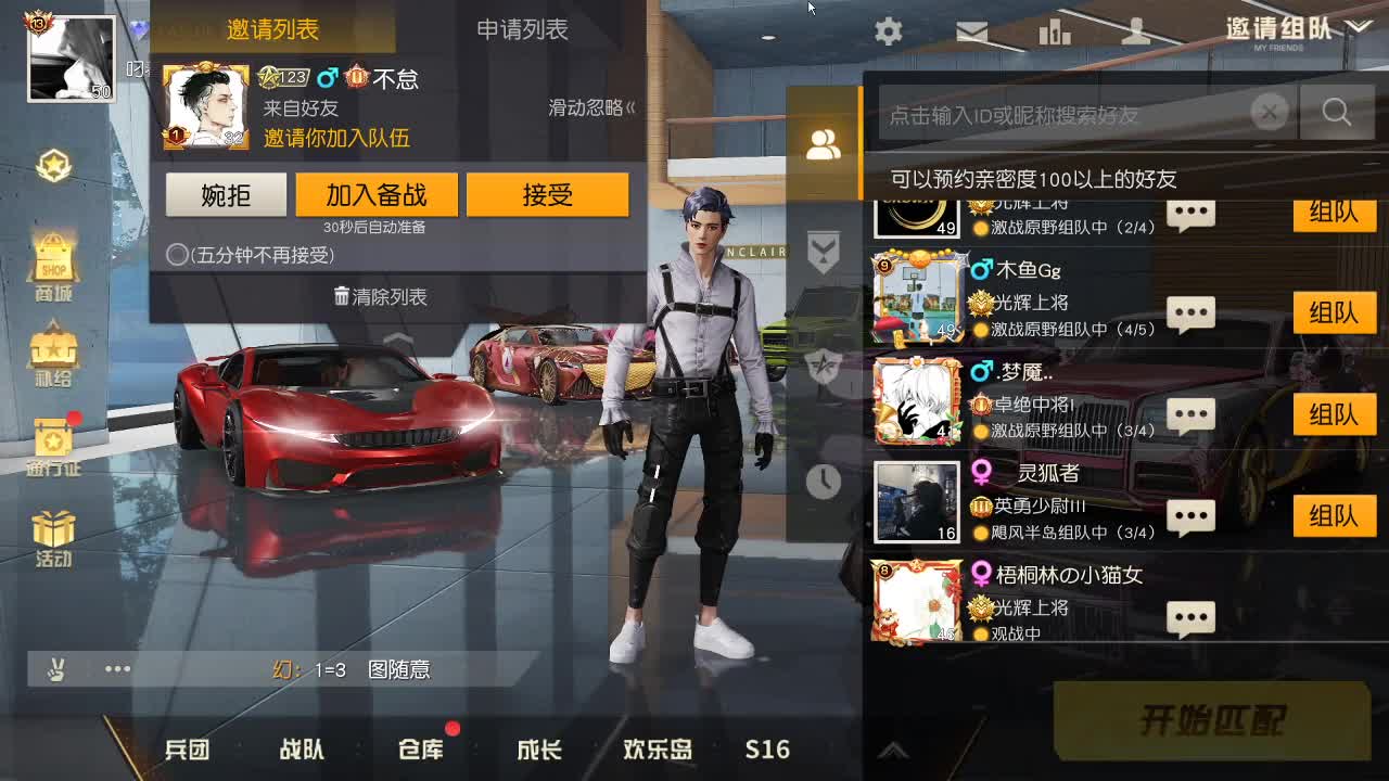 70  1111  F700 第1段