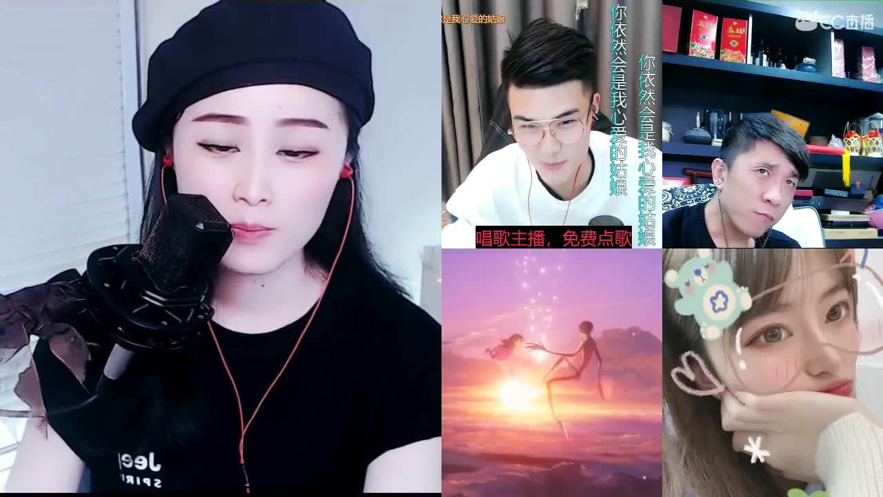 唱歌坤坤是认真的！！ 第2段