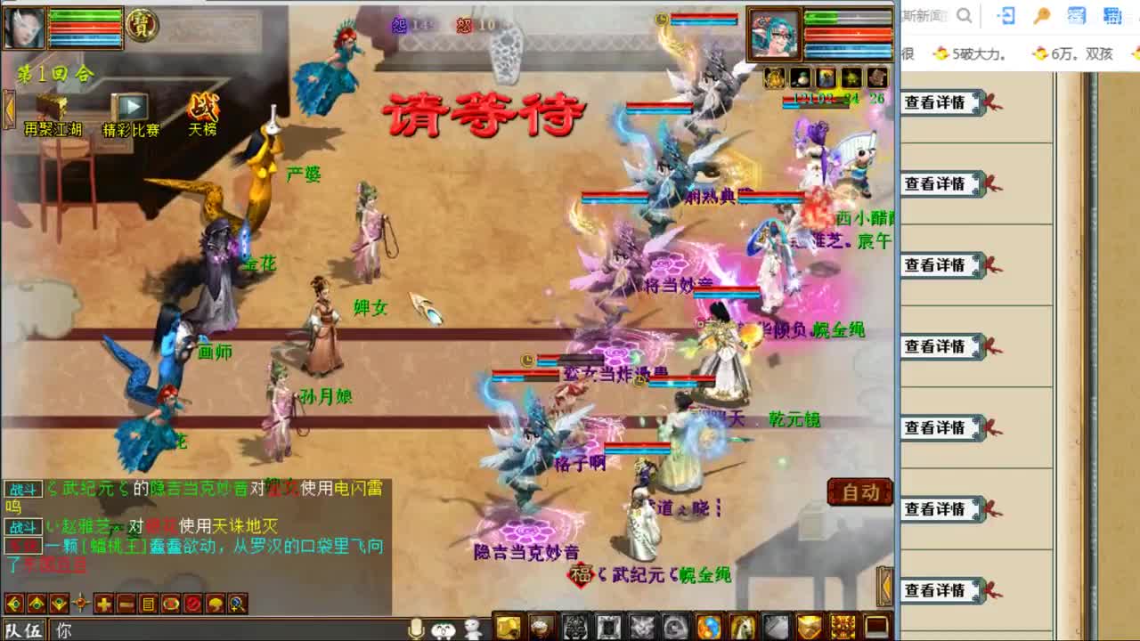 估价看号代售 服务细致专业 第2段