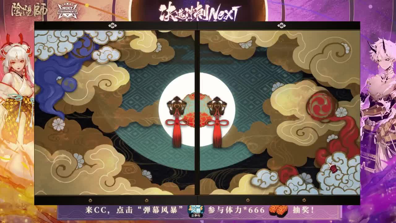 上分冲，来cc抽666体力 第1段