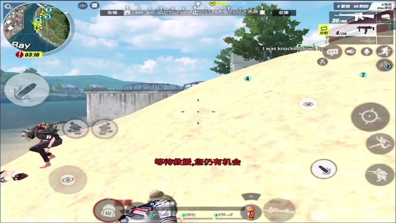加油鸭!