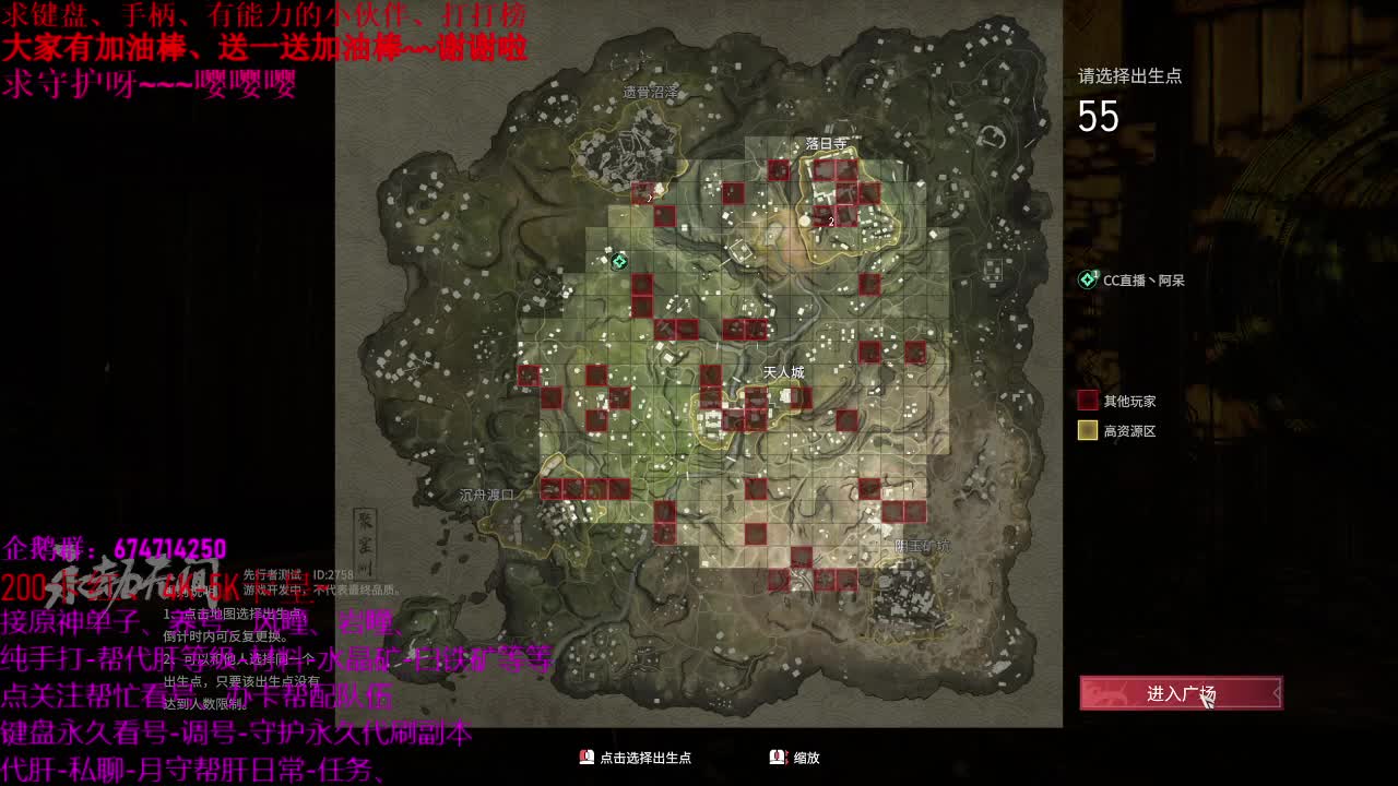 小笨蛋。在线白给