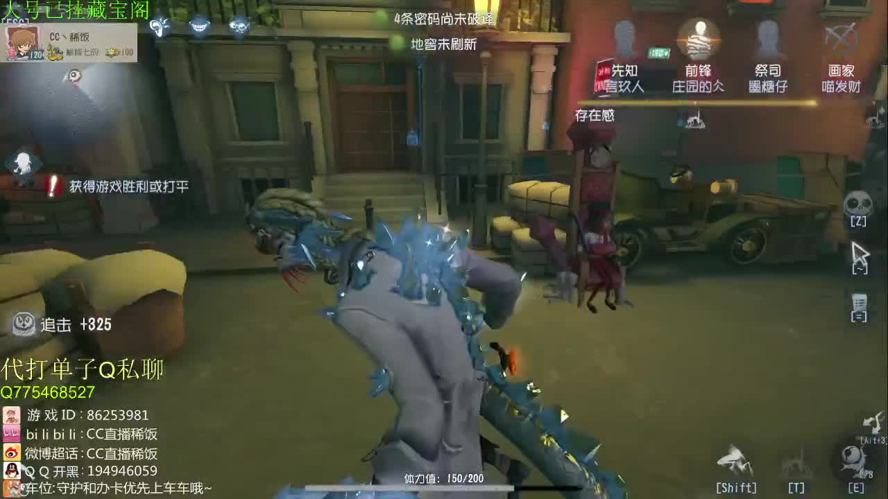 午夜监管点播台~ 第3段
