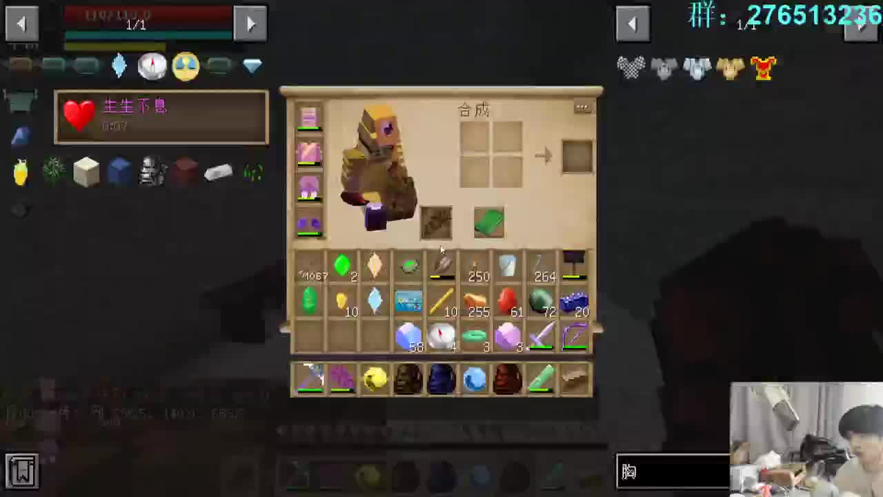 周六愉快！ 第2段