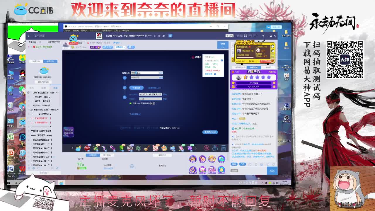 来吃晚饭了