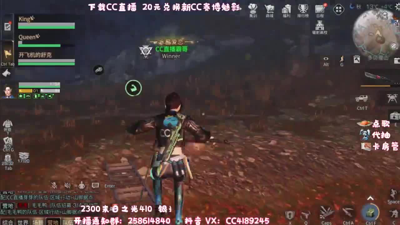 新手上路