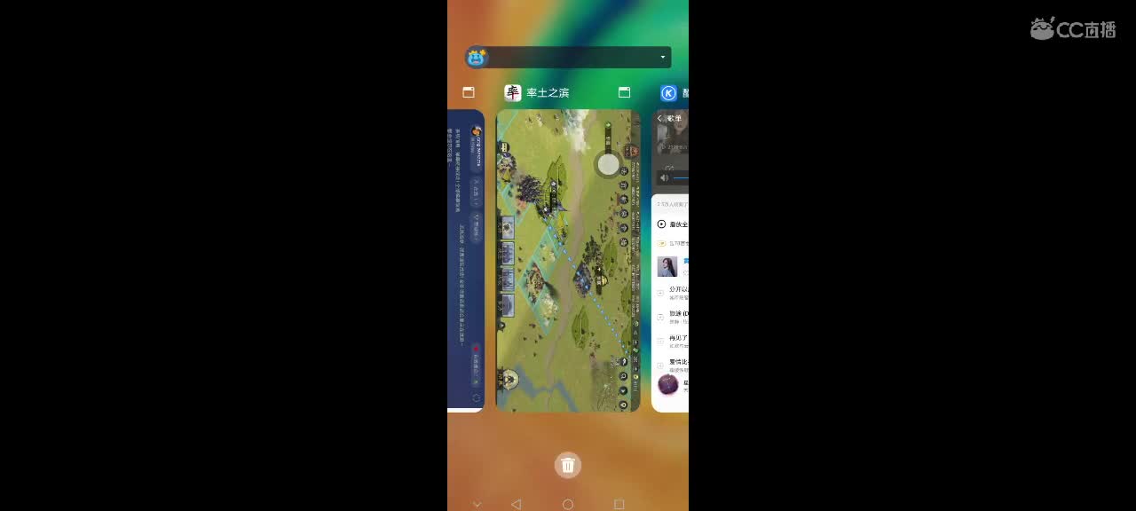 1072你懂得。接开荒，控号