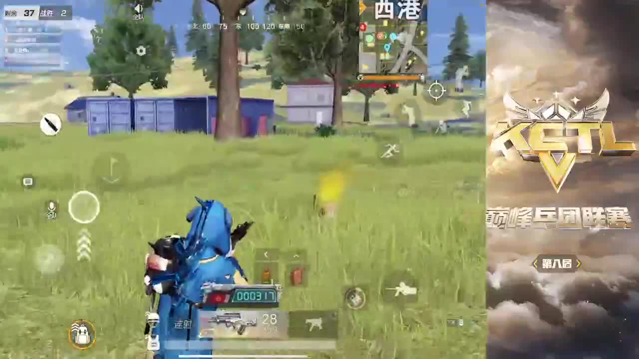 念念七你太帅了哈哈哈 第2段
