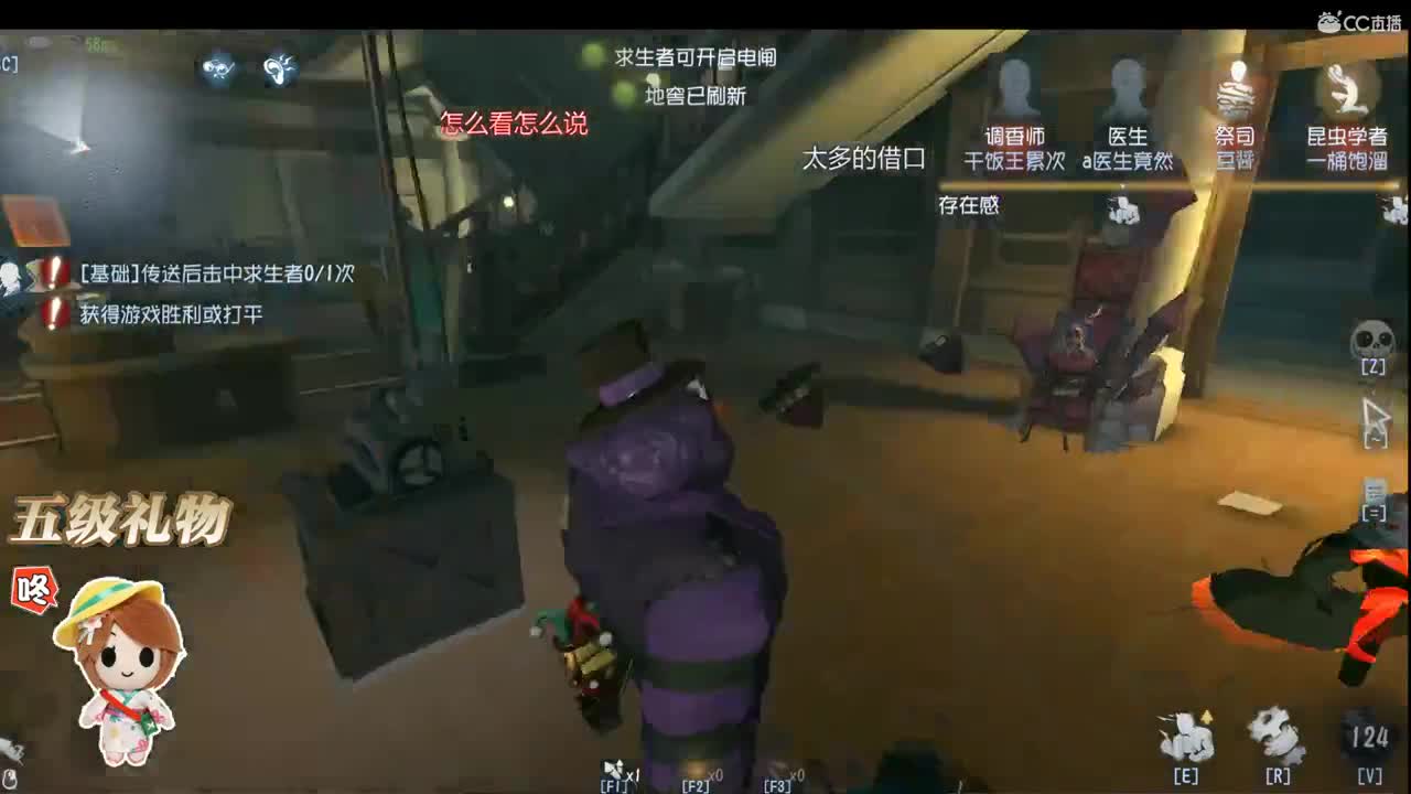 我为你翻山越岭却无心看风景