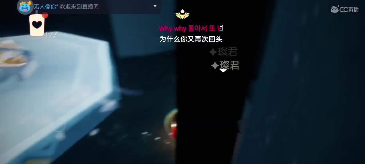 今天～来看我吗ʕ๑•ɷ•๑ʔ❀