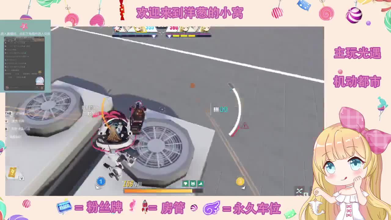 快乐 第3段
