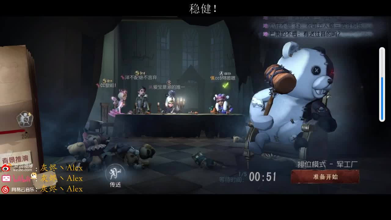 每天进步多一丶