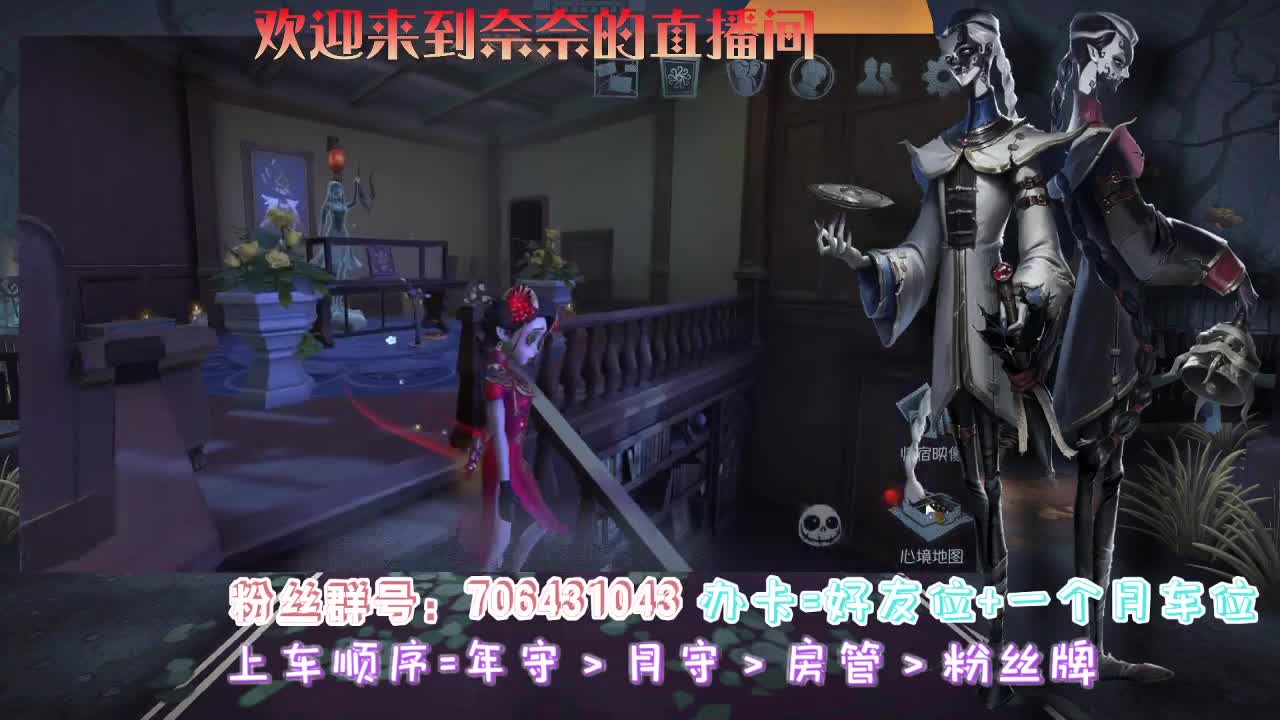 来吃中饭了
