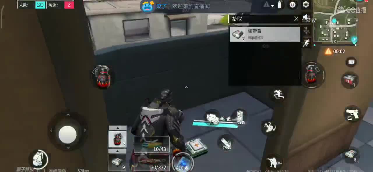 4月你好！请多多关照