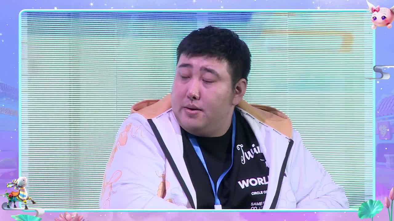 【2021玩家交流盛典深圳站】紫禁城战队问答环节