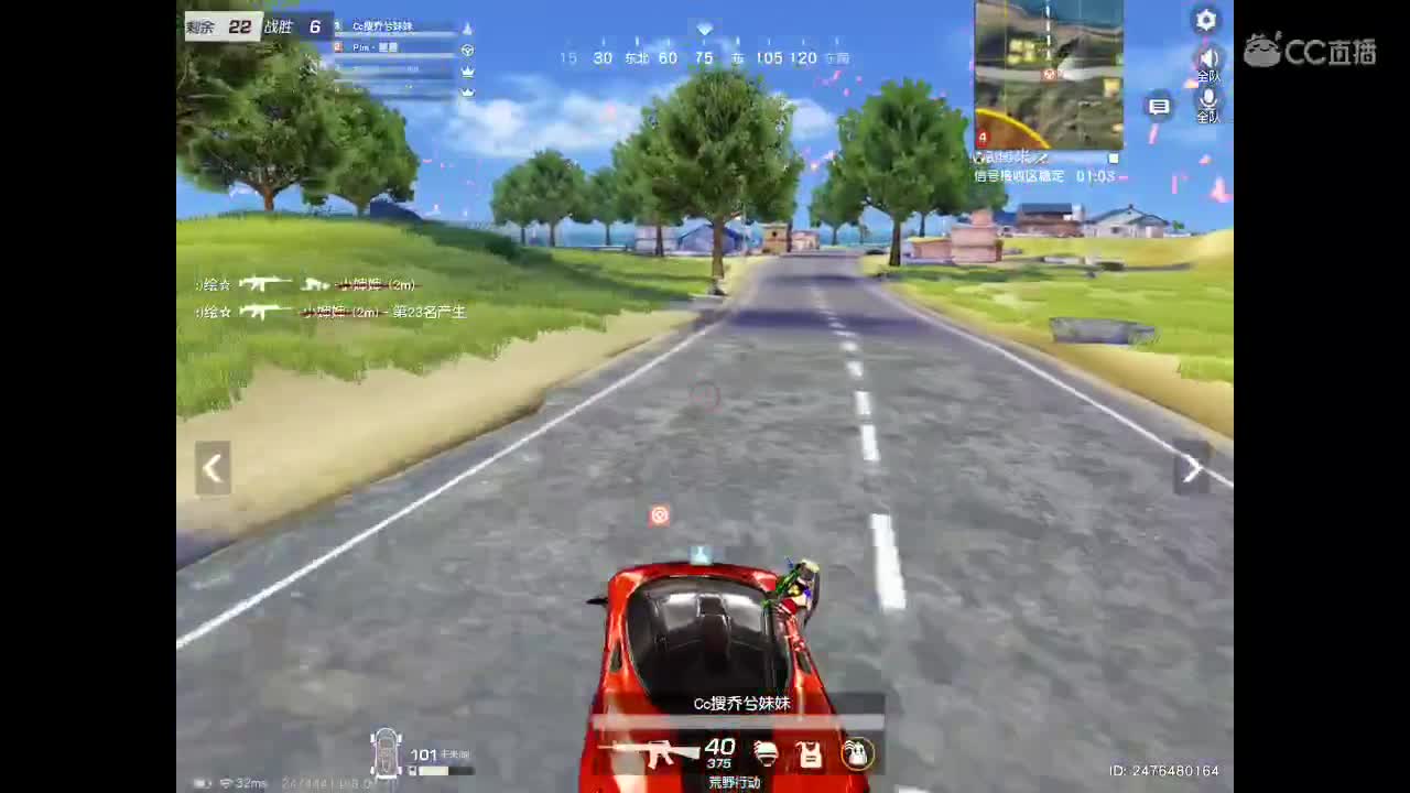 你在来吗？我想你啦。想你一直陪伴我左右。  第2段