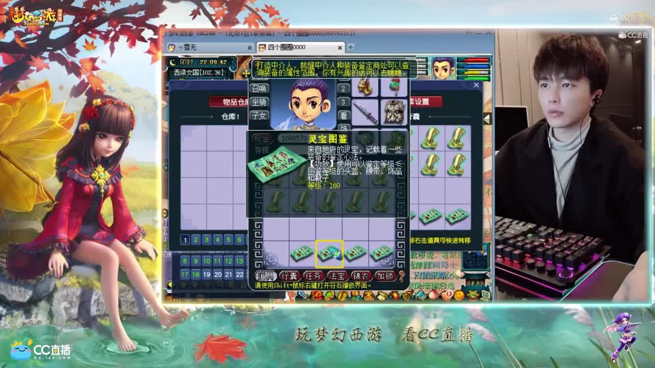 【资源鉴定】雪无整车头盔鉴定【CC情报站】