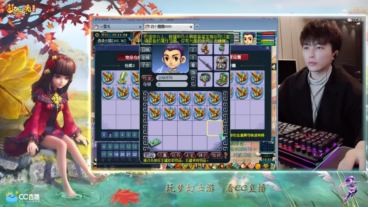 【资源鉴定】雪无整车140头盔鉴定【CC情报站】