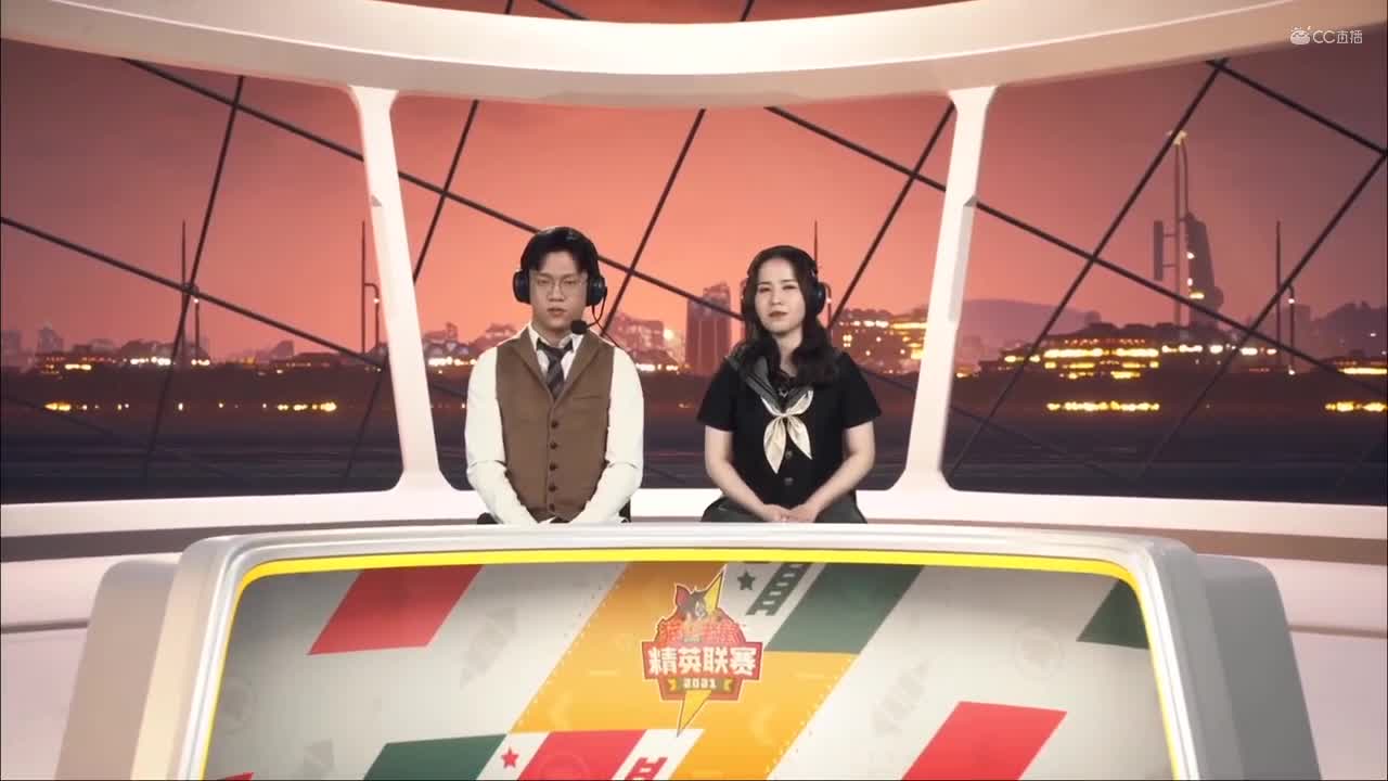 NeXT《猫和老鼠》手游精英联赛 D4坦氪游击队VS永不言弃 第二局