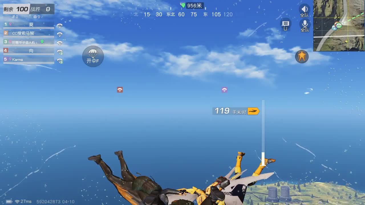 70  1111  F700 第1段