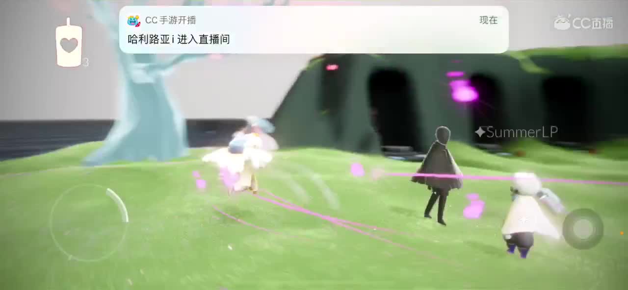 双系统代跑