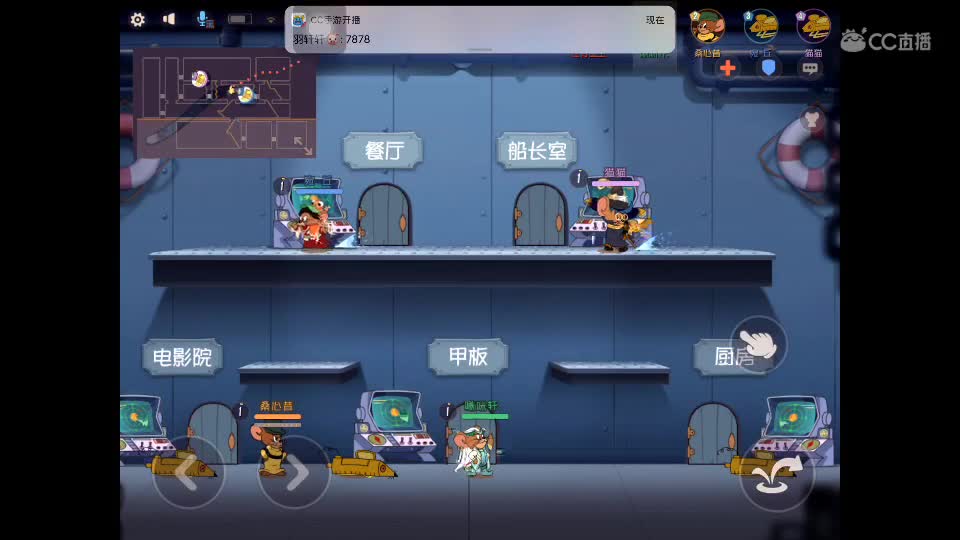 日常白给啦