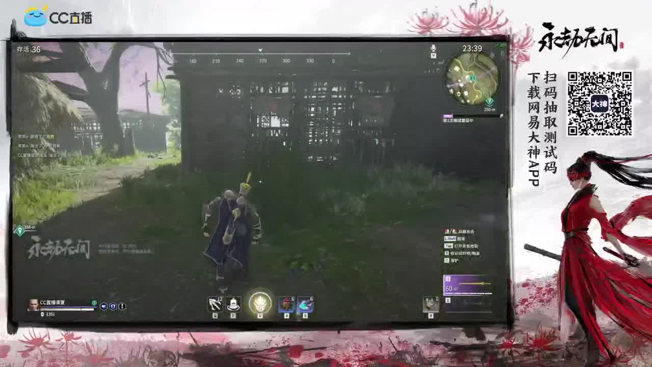 就是很能跑的那个 第1段