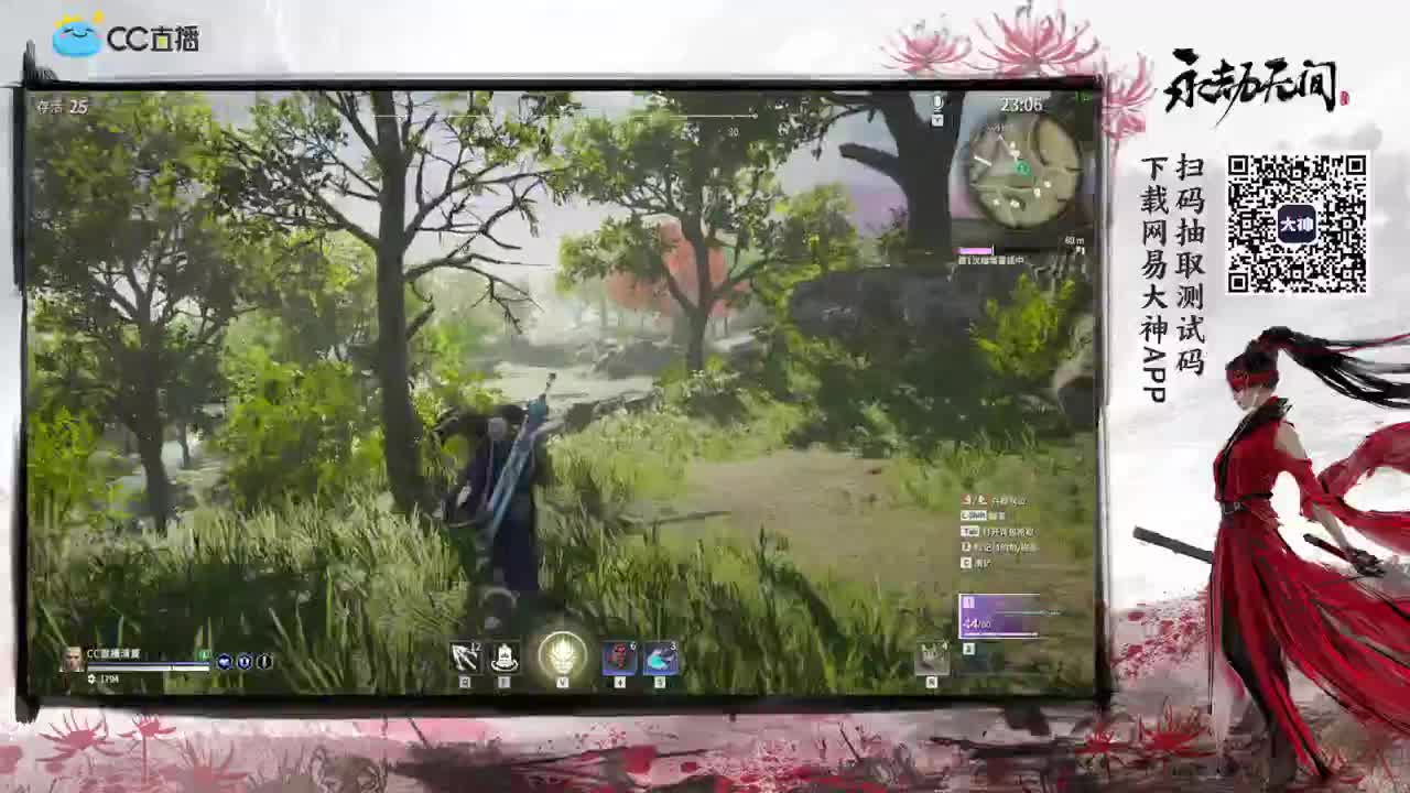 就是很能跑的那个 第2段