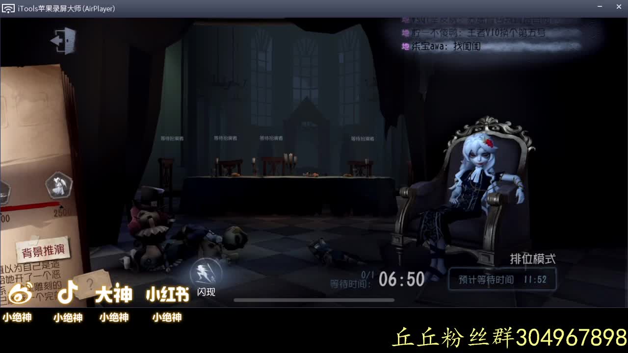 加油加油~
