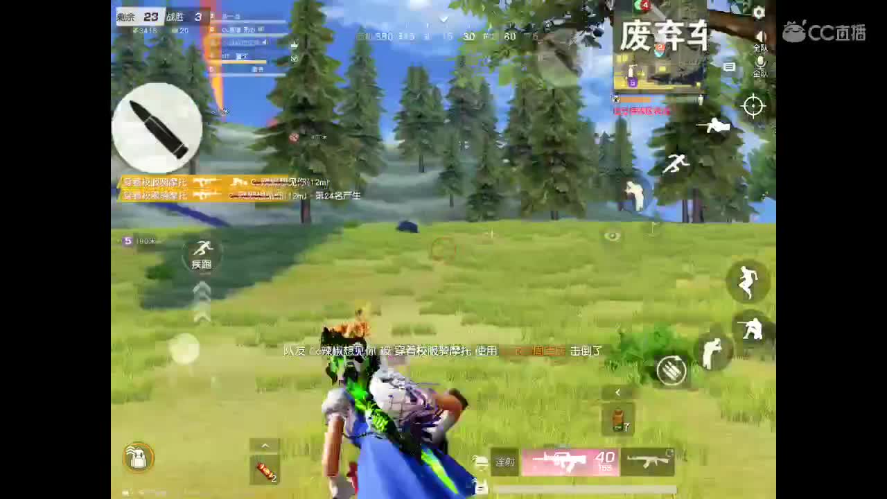 你在来吗？我想你啦。想你一直陪伴我左右。 