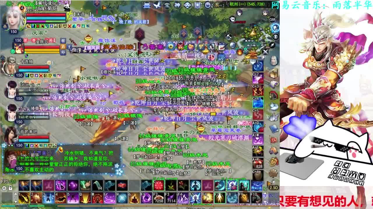 726幸运打宝 第2段