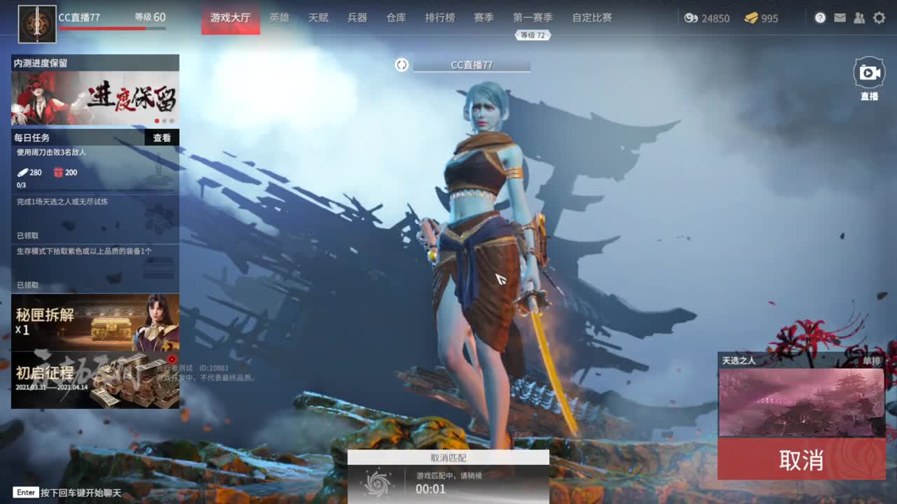 稳住少年.. lyb 第4段