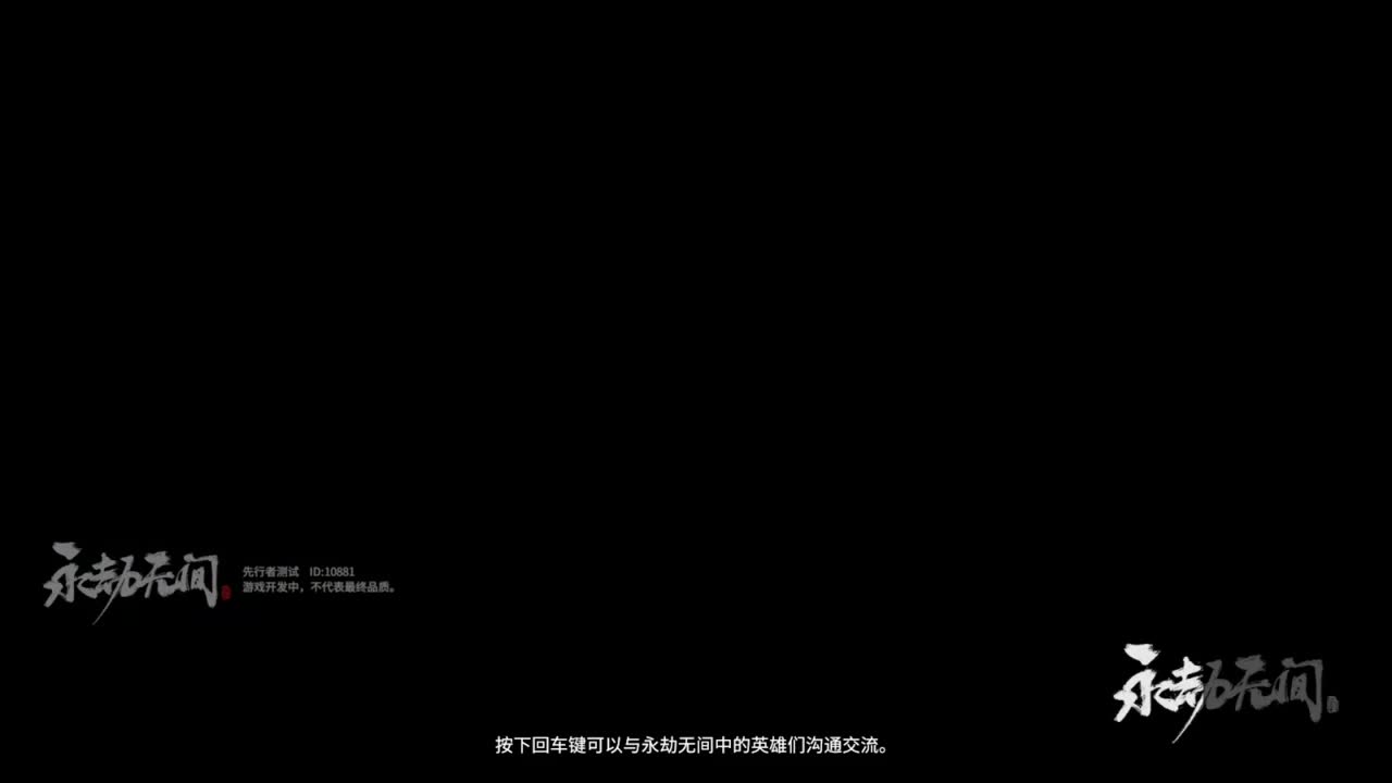 稳住少年.. lyb 第5段