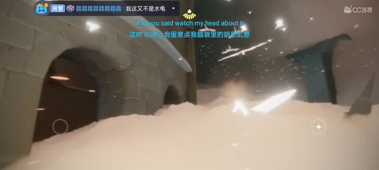 给房管滴个cp 双系统代跑