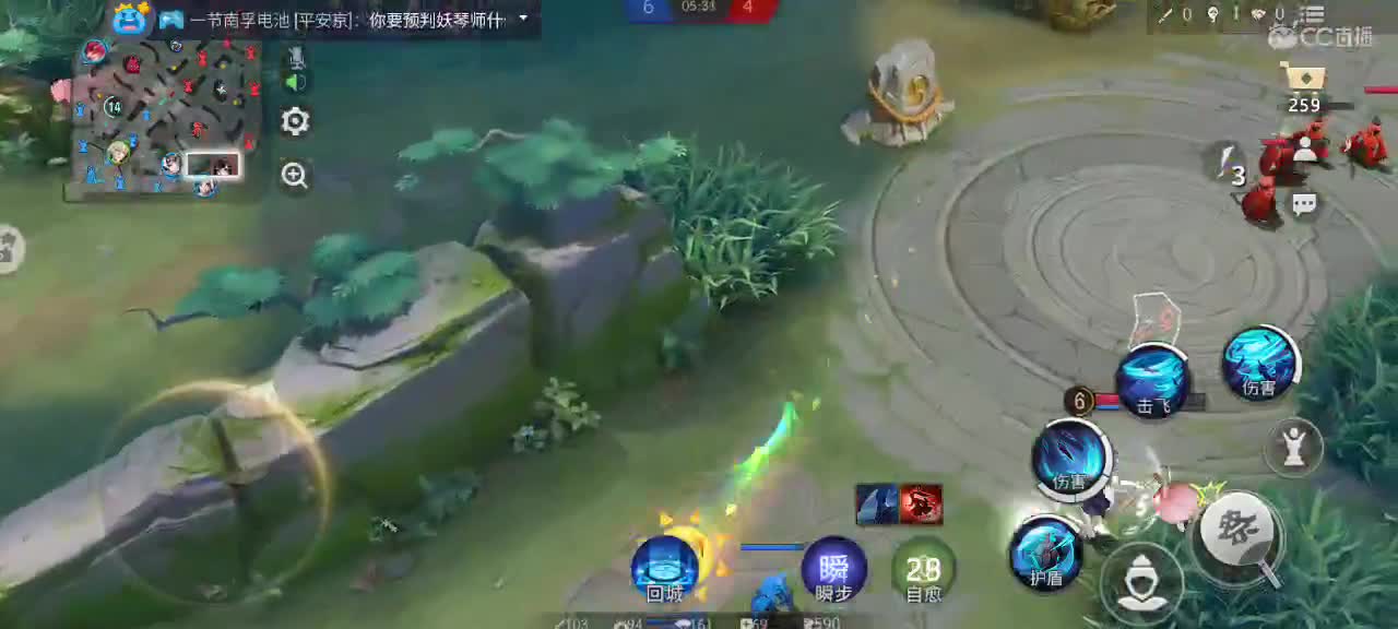 七天上大阴阳/失败爆照，还剩四天