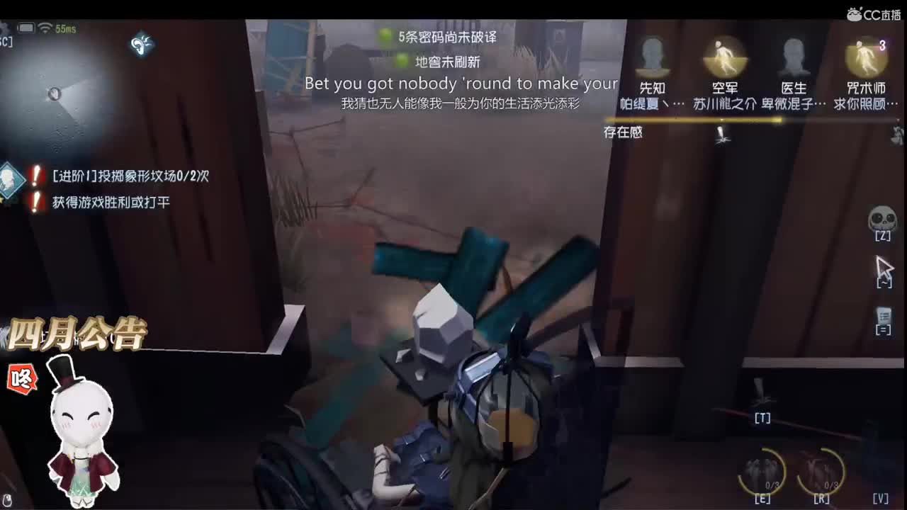 我为你翻山越岭却无心看风景