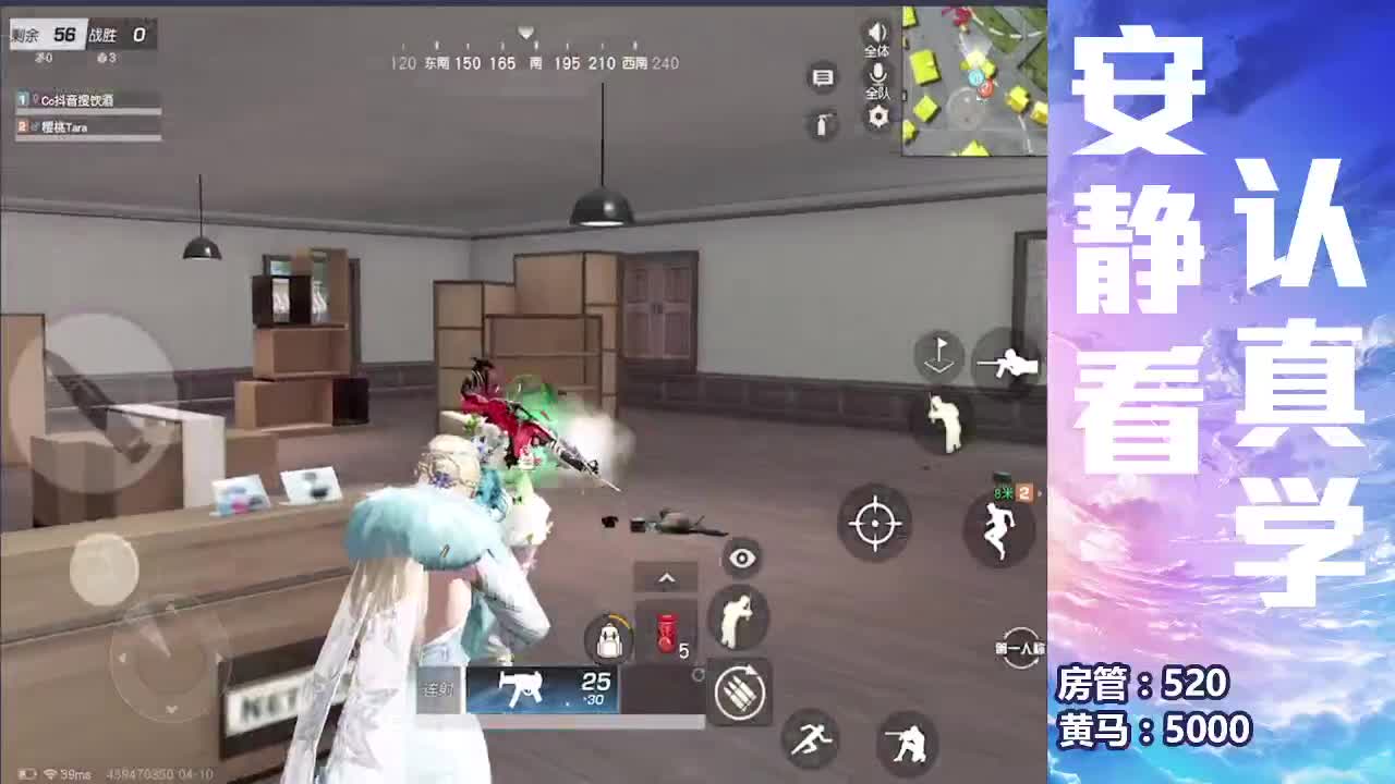 98989 第2段
