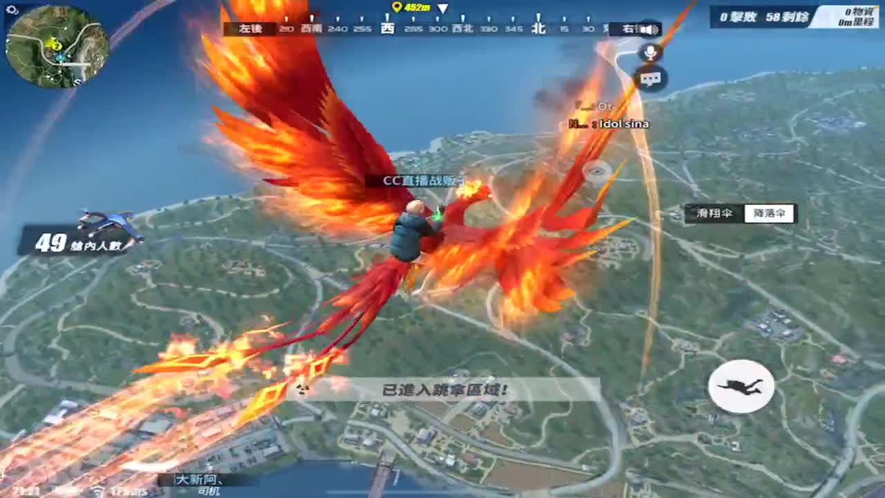 请再爱我一次 第1段