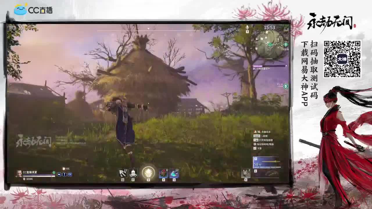 就是很能跑的那个 第2段