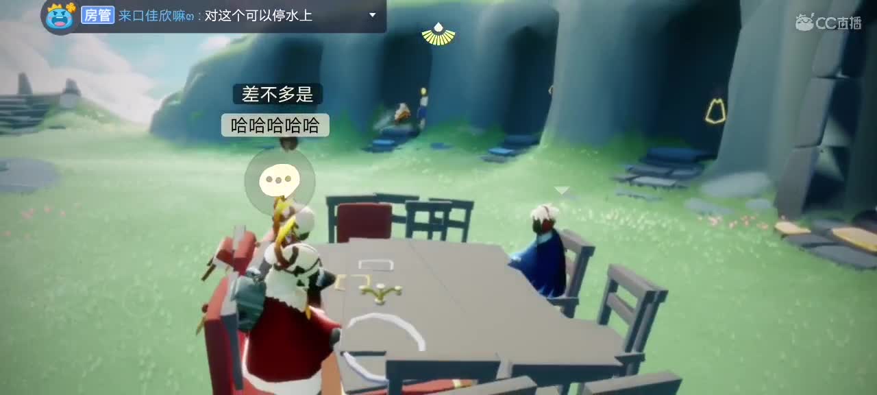 今天～来看我吗ʕ๑•ɷ•๑ʔ❀ 第1段