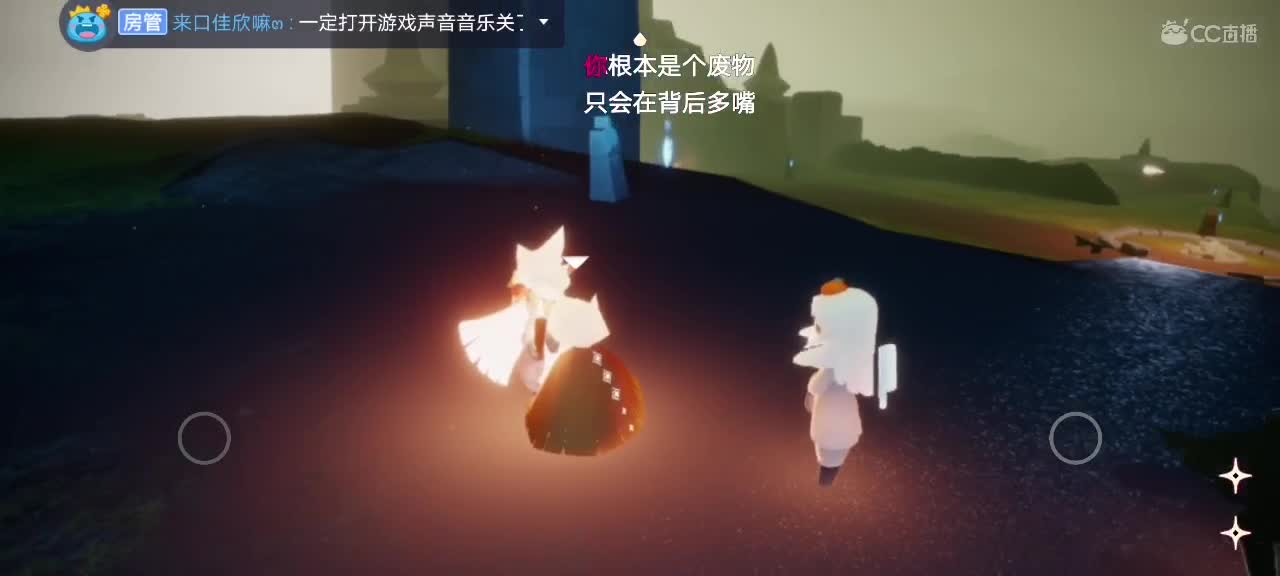 今天～来看我吗ʕ๑•ɷ•๑ʔ❀ 第2段