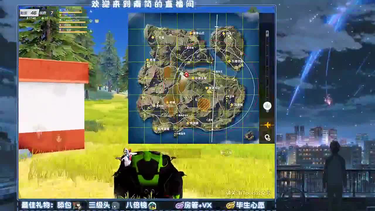 搞起！ 第1段